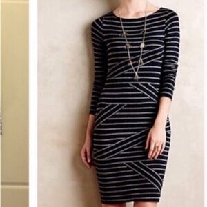 Anthropologie Bailey 44 striped,  brown gray stripe size Small